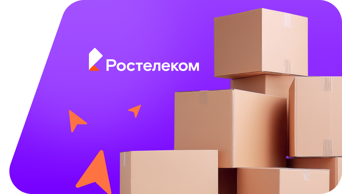 Переезд в новую квартирув&nbsp;село Ойкас-Асламасы (Чувашская Республика)